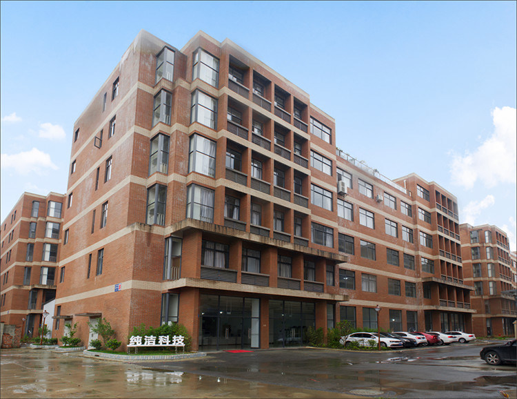 China Sichuan Pure Science And Technology Co., Ltd. Company Profile